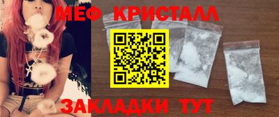 марихуана Тула