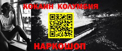 spice Туймазы