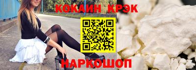гидропоника Тара