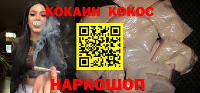амфетамин Татарск