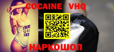 гидропоника Тверь