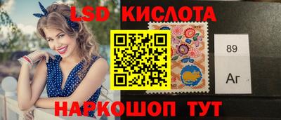 гидропоника Тара