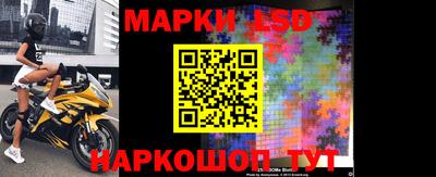 spice Туймазы