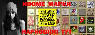 марихуана Тула