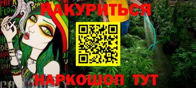 гидропоника Тара