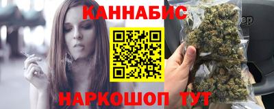гидропоника Тара