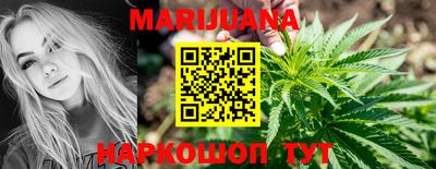 амфетамин Татарск