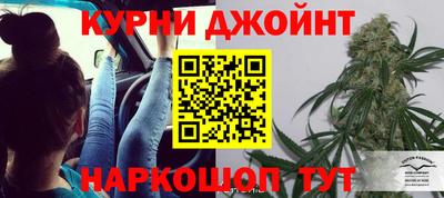 амфетамин Татарск