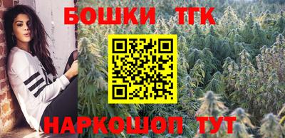 гидропоника Тара