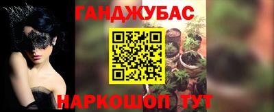 гидропоника Тверь