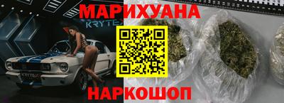 гидропоника Тверь