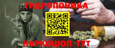 амфетамин Татарск