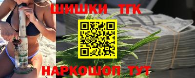 гидропоника Тверь