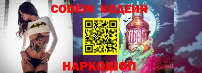 гидропоника Тара
