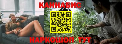 амфетамин Татарск