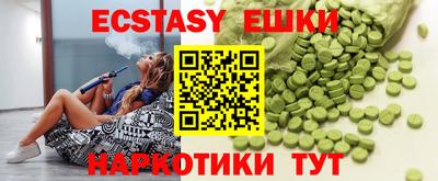spice Туймазы