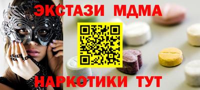 марихуана Тула