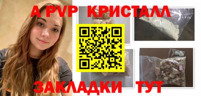прущая мука Тулун
