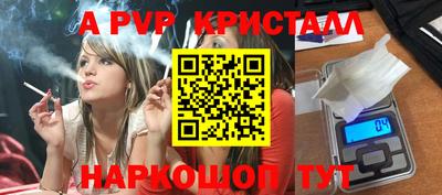 гидропоника Тверь