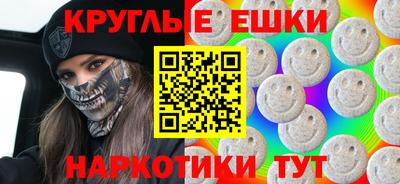 гидропоника Тверь