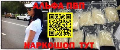 прущая мука Тулун