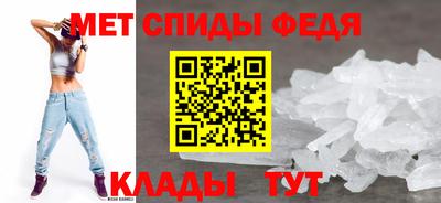 прущая мука Тулун