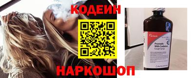 амфетамин Татарск
