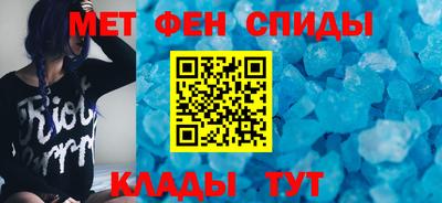 гидропоника Тара