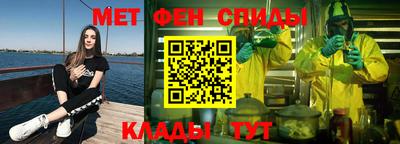 марихуана Тула
