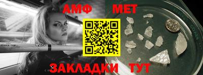 гидропоника Тверь
