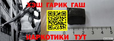 гидропоника Тара