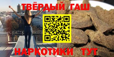 гидропоника Тверь