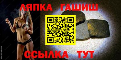 амфетамин Татарск