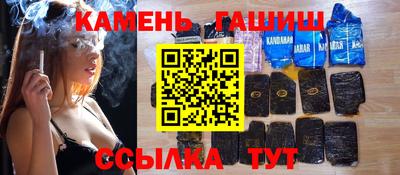 прущая мука Тулун