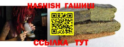 spice Туймазы