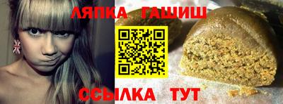 прущая мука Тулун