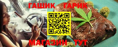 гидропоника Тверь