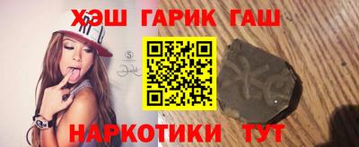 гидропоника Тверь