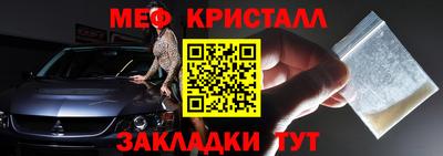 spice Туймазы
