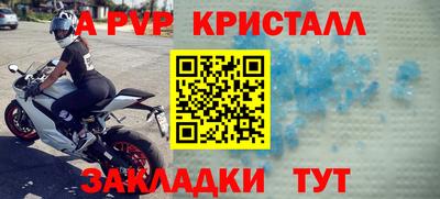 прущая мука Тулун