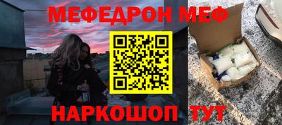 гидропоника Тара